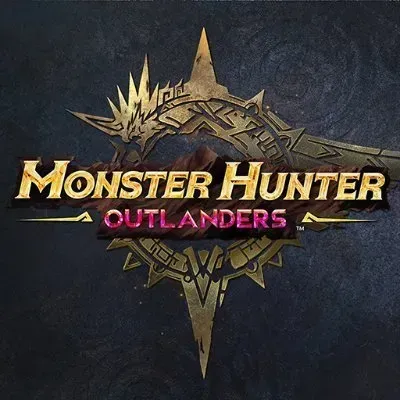 モンスターハンターアウトランダーズ